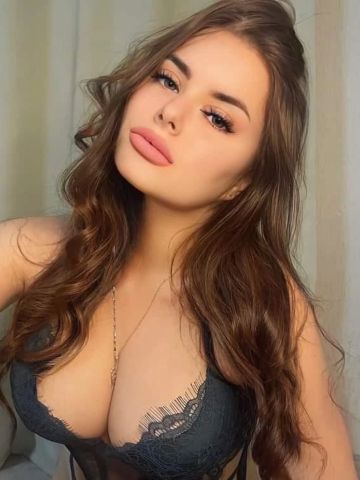 Галя