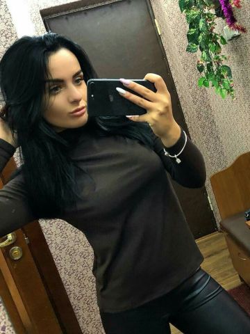 Фатима